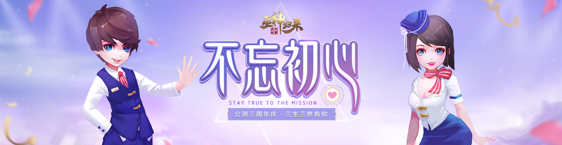 引领而上是什么意思